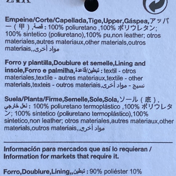 NWT. Zara Black Faux Leather Mid-Heel Ankle Boots with Zipper. Size 6,5, 7,5. 9 - Picture 10 of 11